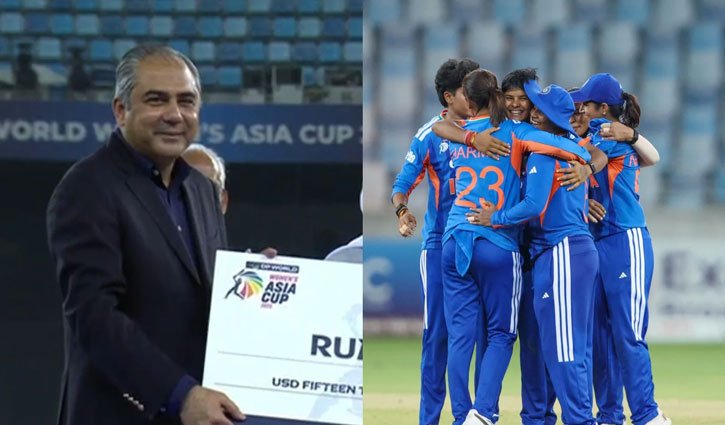 Despite winning the 2026 Women's Asia Cup, India did not accept the trophy from Mohsin Naqvi.