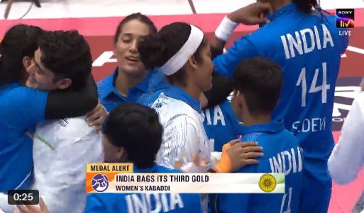 India wins women's kabaddi gold under Pushpa Rana's captaincy, defeating Iran in a thrilling match.