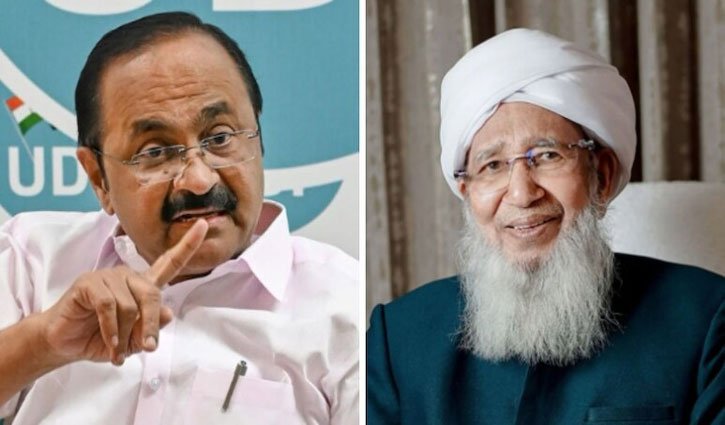 "19th-century mindset": Kerala Chief Minister dismisses Grand Mufti's remarks on women