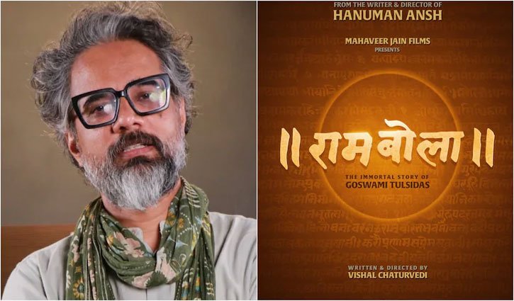After the success of Hanuman Ansh, Vishal Chaturvedi will bring the story of Tulsidas.