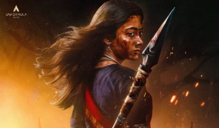 Rashmika Mandanna's action-thriller film 'Maysa' set to release on November 27