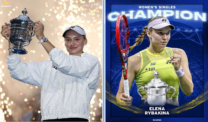 Elena Rybakina wins US Open title, becomes world number 1.