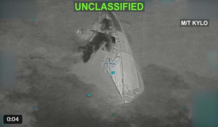 The US released a video of the attack on an Iranian oil tanker, then mocked Tehran.