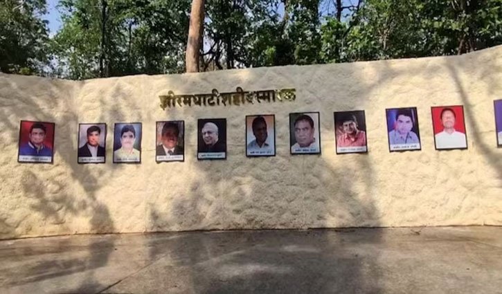 10 Maoists sentenced to death 13 years after Jhiram Ghati massacre.