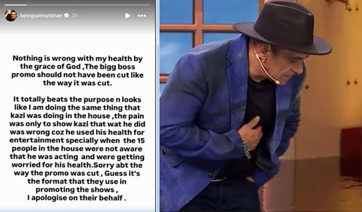 Uproar over Salman Khan's health; actor clarifies regarding 'Bigg Boss 20' promo