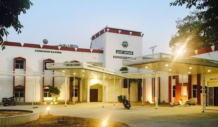 Jamia Millia Islamia has filed a police complaint against Congress MPs.