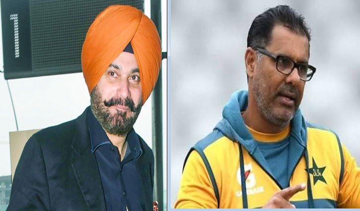 Because of Kapil Sharma, there’s talk again about Navjot Singh Sidhu’s famous 1990 'golden duck': Waqar Younis
