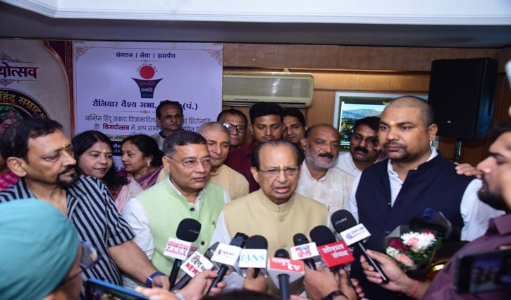 Rauniyar Vaishya Sabha raises three key demands on the occasion of Emperor Hemu's victory celebration.