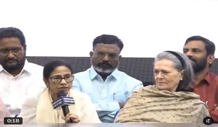 Seating arrangement changed following Sonia Gandhi's surprise entry at the INDIA alliance meeting.