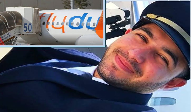 Flydubai co-pilot Hamam Alham ami wanted to crash the plane in Israel: Report