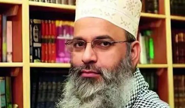 Uttar Pradesh: Madrasa teacher continued drawing salary even after becoming a British citizen; ED has now attached the land