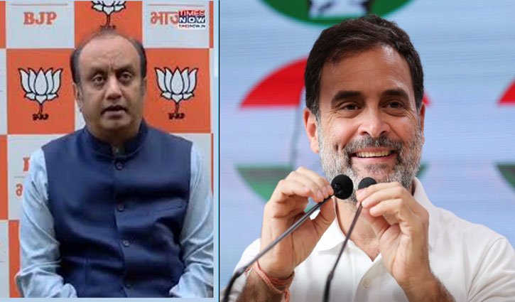  'People's Impeachment', Rahul Gandhi warns CEC Gyanesh Kumar, BJP dismisses mock parliament, figment of imagination