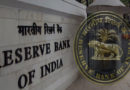 RBI warns of potential inflation from global crude oil movements: India needs a careful eye on oil prices