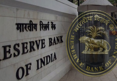 RBI ने प्रमुख ऋण दरें 5.25% पर अपरिवर्तित रखीं, रुख ‘तटस्थ’ बना रहा RBI keeps key lending rates unchanged at 5.25%; stance remains 'neutral'.