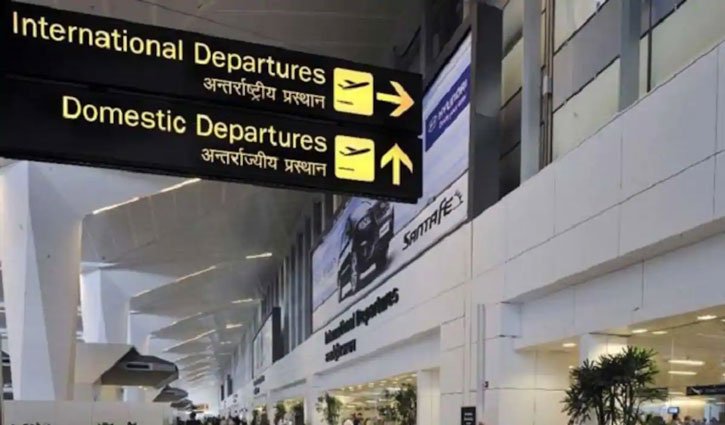 Threat to bomb more than 10 hospitals including Delhi's Indira Gandhi International Airport, police termed it as a rumour.
