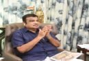 अब उतना काम नहीं कर सकता, नई पीढ़ी को ज़िम्मेदारी संभालनी चाहिए: नितिन गडकरी I cannot work as much anymore; the new generation should shoulder the responsibility: Nitin Gadkari.