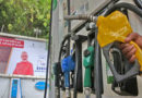 Amidst the war in West Asia, the government has reduced the excise duty on petrol and diesel by ₹10.