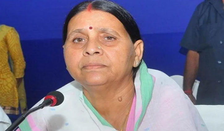 Land-for-job scam case: Delhi court grants interim bail to Rabri Devi and her two daughters