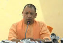 No permission for animal sacrifice in public places or offering Namaz on roads in UP: CM Yogi Adityanath