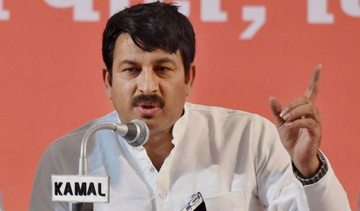'Political tourism': Manoj Tiwari takes a jibe at opposition MPs' group photo session in Manipur