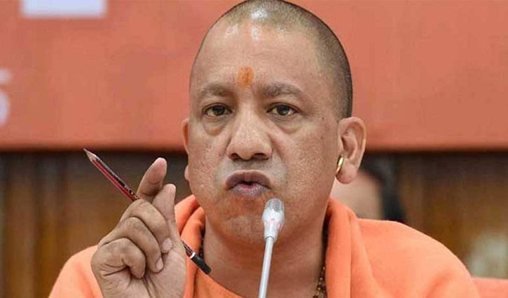 UP Police Constable Recruitment Exam Canceled After Paper Leak, CM Yogi Announces Re-Examination Within Six Months