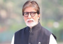 Amitabh Bachchan Buys 2.67 Acre Land In Ayodhya For Rs 35 Crore