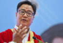 Before the Parliament session, Kiren Rijiju said, the government is ready to discuss Operation Sindoor