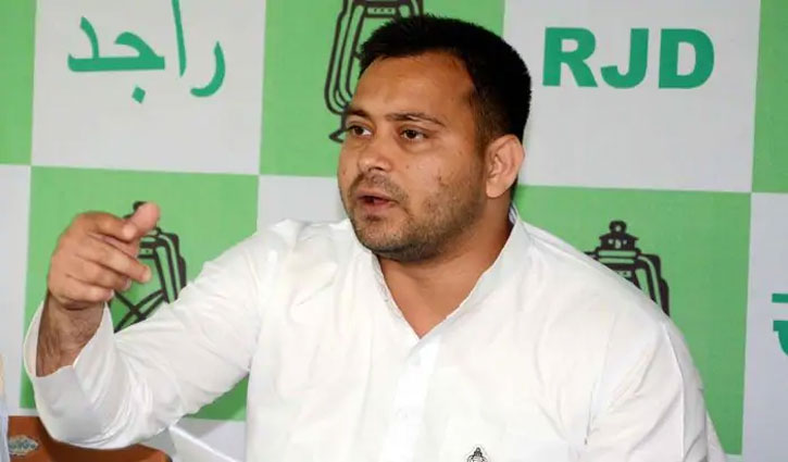 Tejashwi Yadav's allegation, after taking off the ornaments of the sisters, ED showed them as recovered