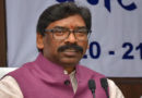 Major relief for Hemant Soren: Jharkhand High Court quashes FIR in 2014 election code of conduct violation case
