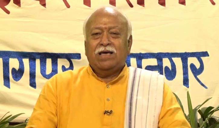 It is important to follow the Constitution: RSS chief Mohan Bhagwat on Republic Day