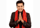 Ravi Kishan said, "Previously, female actors in UP used to be afraid to shoot; now, the situation has changed."