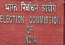 Special intensive revision of voter list will start in West Bengal after 23 years