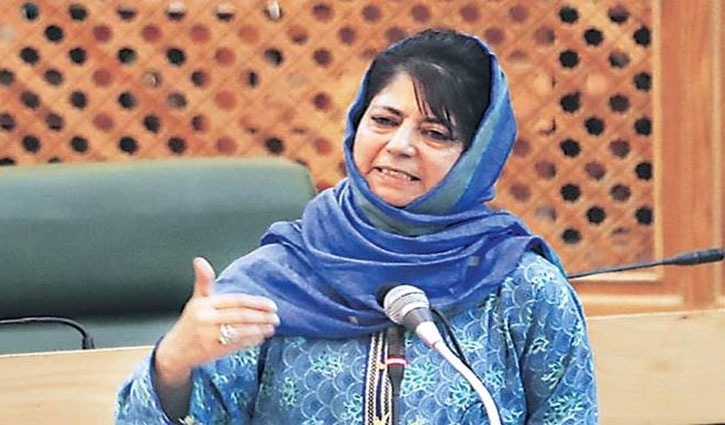 Mehbooba Mufti on denial of entry of girls in 'Abaya' in J&K schools, says 'this is our constitutional right'