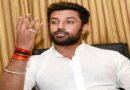 Reservation not charity: Chirag Paswan amid anti-quota protest at Jantar Mantar