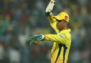 MS Dhoni expresses confidence in the Indian team for the T20 World Cup, saying, "This is the most dangerous team."