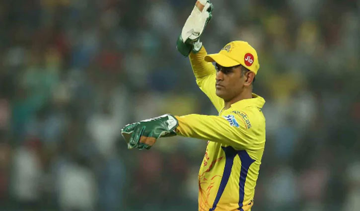 It is not easy to beat Chennai Super Kings: Mohammad Kaif
