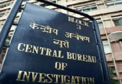 सरकारी फंड और गुप्त खातों से 661 करोड़ रुपये का हेरफेर: CBI की कई जगहों पर छापेमारी Govt funds, secret accounts, Rs 661 crore diverted: CBI raids multiple locations