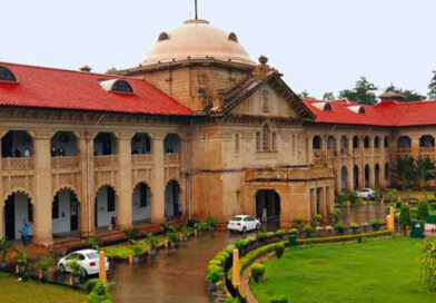 25 साल तक लटका अपहरण केस, इलाहाबाद हाई कोर्ट बोला; न्याय व्यवस्था सिर्फ ‘तारीख़ पर तारीख़’ नहीं Kidnapping case dragged on for 25 years; Allahabad High Court says the justice system is not just about 'date after date'.