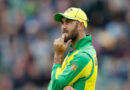 क्या ग्लेन मैक्सवेल का ऑस्ट्रेलियाई करियर खत्म? ऑलराउंडर को सेंट्रल कॉन्ट्रैक्ट से बाहर किया गया Is Glenn Maxwell's Australian Career Over? All-rounder Dropped from Central Contract