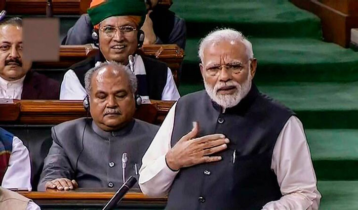 No-confidence motion against Modi government accepted, Lok Sabha speaker will soon announce the date of debate
