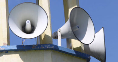 Uttar Pradesh: Police removed loudspeaker from mosque in Firozabad after complaint of loud sound