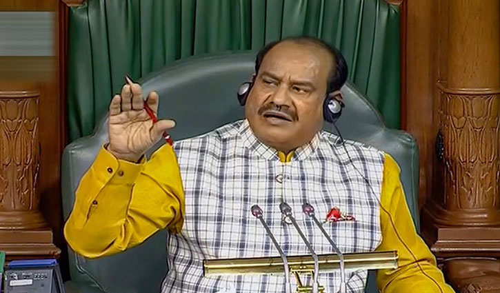 Lok Sabha Speaker Om Birla said on Wakf Bill, 'JPC has wide powers'