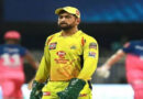 Major Blow for Chennai Super Kings: Dhoni Ruled Out of IPL for Two Weeks
