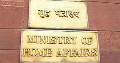 Manipur: Important tripartite meeting between Meitei and Kuki and Home Ministry in Delhi