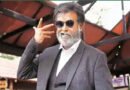 Rajinikanth said he considers himself a bus conductor and preferred that job over acting