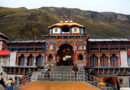 Probe initiated into allegations of irregularities regarding offerings at Badrinath Dham; temple committee forms inquiry panel.