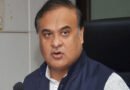 The BJP targeted Rahul Gandhi after Karnataka Deputy CM DK Shivakumar was grabbed by the collar; Himanta Sarma recalled the 'Pidi' incident.