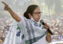 Mamata Banerjee's protest over the removal of names from the voter list heats up Bengal politics ahead of the elections.