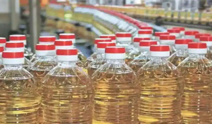 To reduce the prices of edible oils, the central government sets the limit of storage