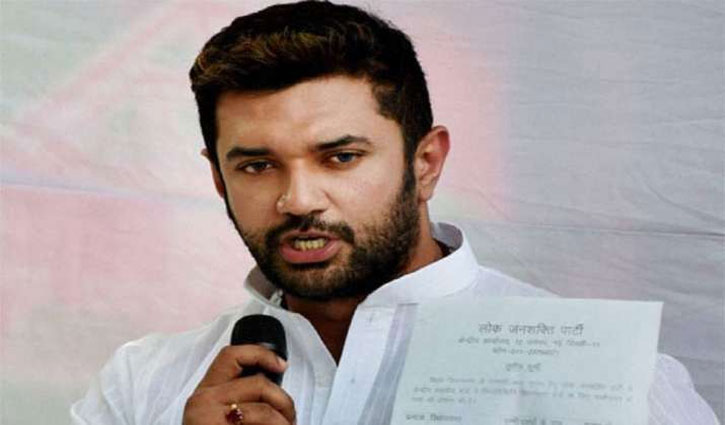 Chirag Paswan may be out of NDA, India Alliance offered 10 seats in Bihar and UP